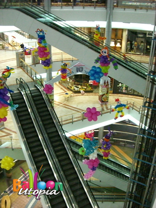 Mall decor in Israel